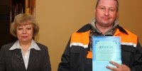 Областной смотр-конкурс профмастерства март 2015