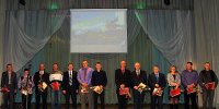 Торжественное мероприятие посвященное профпразднику 2015