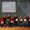 Торжественное мероприятие посвященное профпразднику 2015