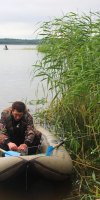 Областной турнир по рыбной ловле июль 2016