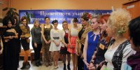 Конкурс профмастерства по профессии парикмахер 2017