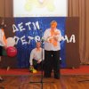 Областной конкурс веселых и находчивых май 2017