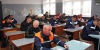 Областной конкурс профмастерства апрель 2017