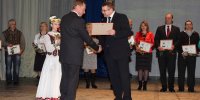 Торжественное мероприятие профпраздник март 2017