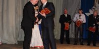 Торжественное мероприятие профпраздник март 2017