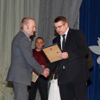 Торжественное мероприятие профпраздник март 2017