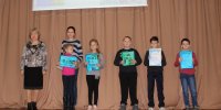 Конкурс детского творчества 2018