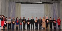Торжественное мероприятие к профпразднику ЖКХ март 2018