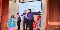 Областной конкурс веселых и находчивых май 2019