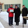 Областные соревнования по лыжным гонкам февраль 2019