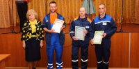 Областной конкурс профмастерства апрель 2019