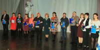 Торжественное мероприятие к профпразднику март 2019