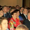 Торжественное мероприятие к профпразднику март 2019