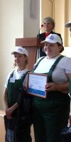 Областной конкурс профмастерства г.Витебск сентябрь 2020
