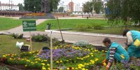 Областной конкурс профмастерства г.Витебск сентябрь 2020