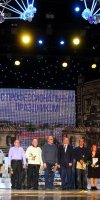 Торжественное мероприятие ЖКХ март 2021