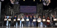Торжественное мероприятие ЖКХ март 2021