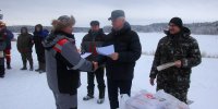 Областные соревнования по подледному лову рыбы 2021
