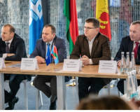 26 ноября 2025