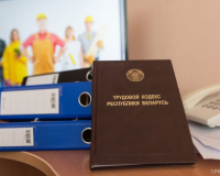 20 января 2026